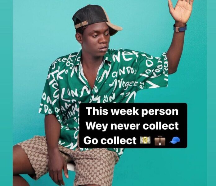 OGB Recent – Abi You Wan Collect - Featured Image