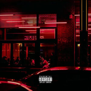 General C’mamane – Chinatown